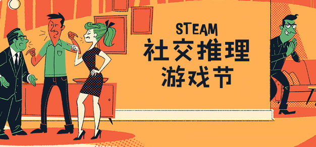 亿万28APP下载