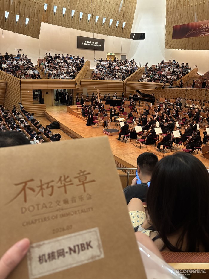 对不起,我在游戏里的ID就叫这个N**K
