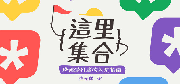亿万28APP下载