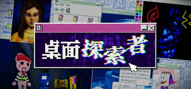 亿万28APP下载