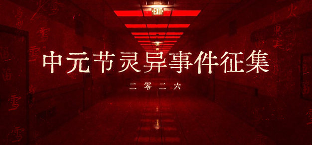 亿万28APP下载