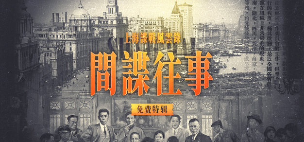 亿万28APP下载