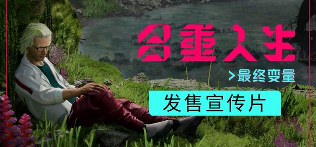 亿万28APP下载